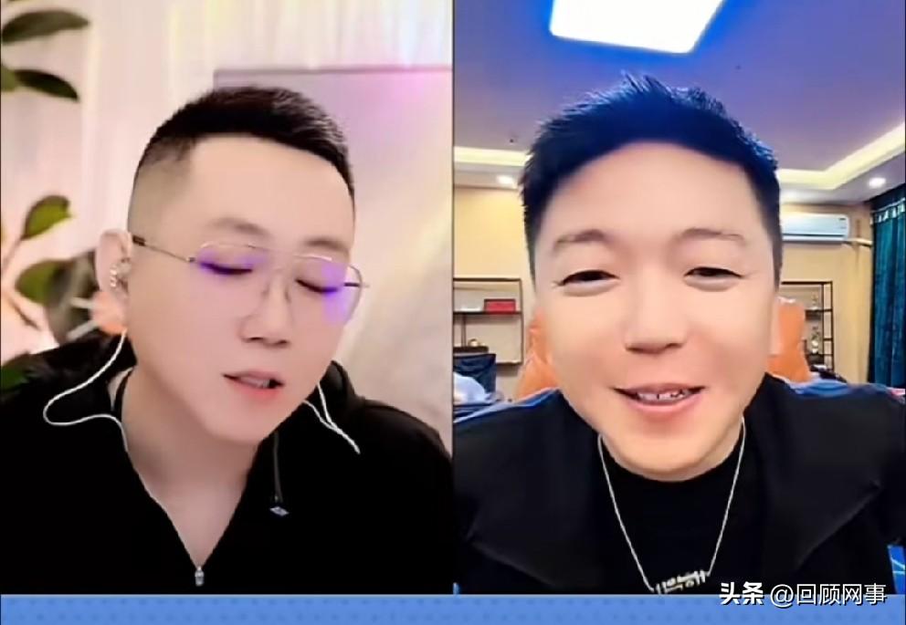 王小源帮扶王某人豪赚数百万，还清外债！

          王小源在d音直播，