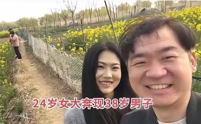 安徽24岁女大学生网恋奔现，300块路费就直奔38岁大叔的城市，见面当晚直接留下