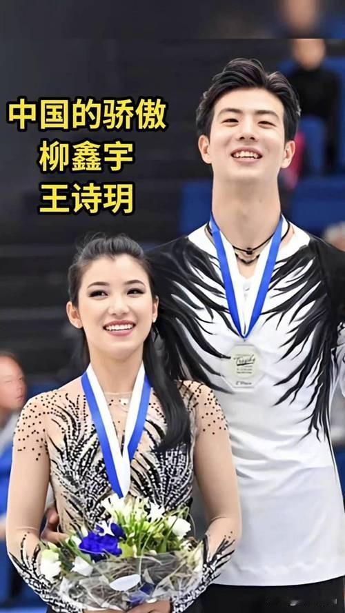 看着精彩完美的表演，为两个孩子自豪骄傲！[赞][赞]心里却又紧张深怕他们抓不住对