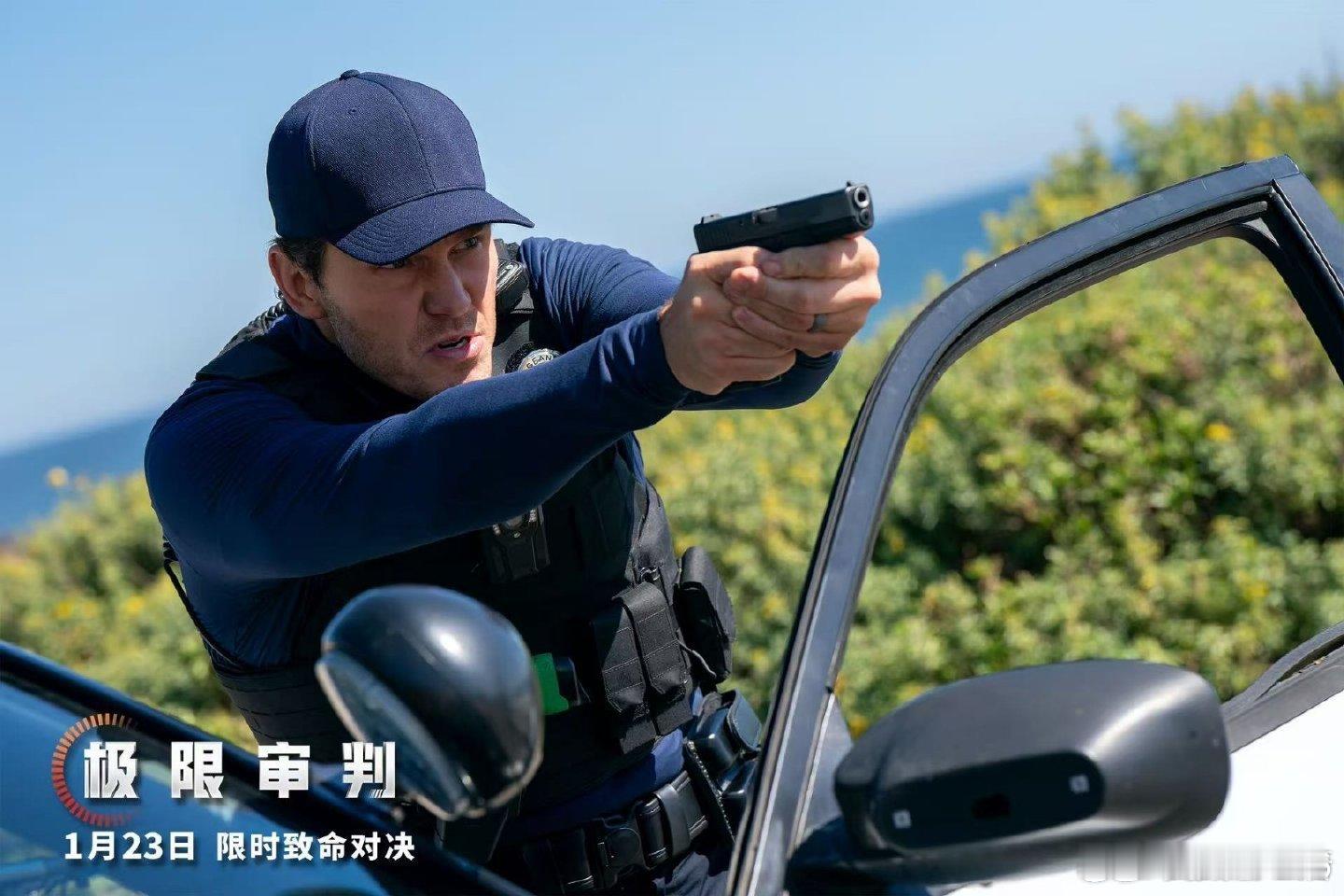 AI审判在杭州已成为现实被AI审判是什么体验 《极限审判》的AI法官太有压迫感！