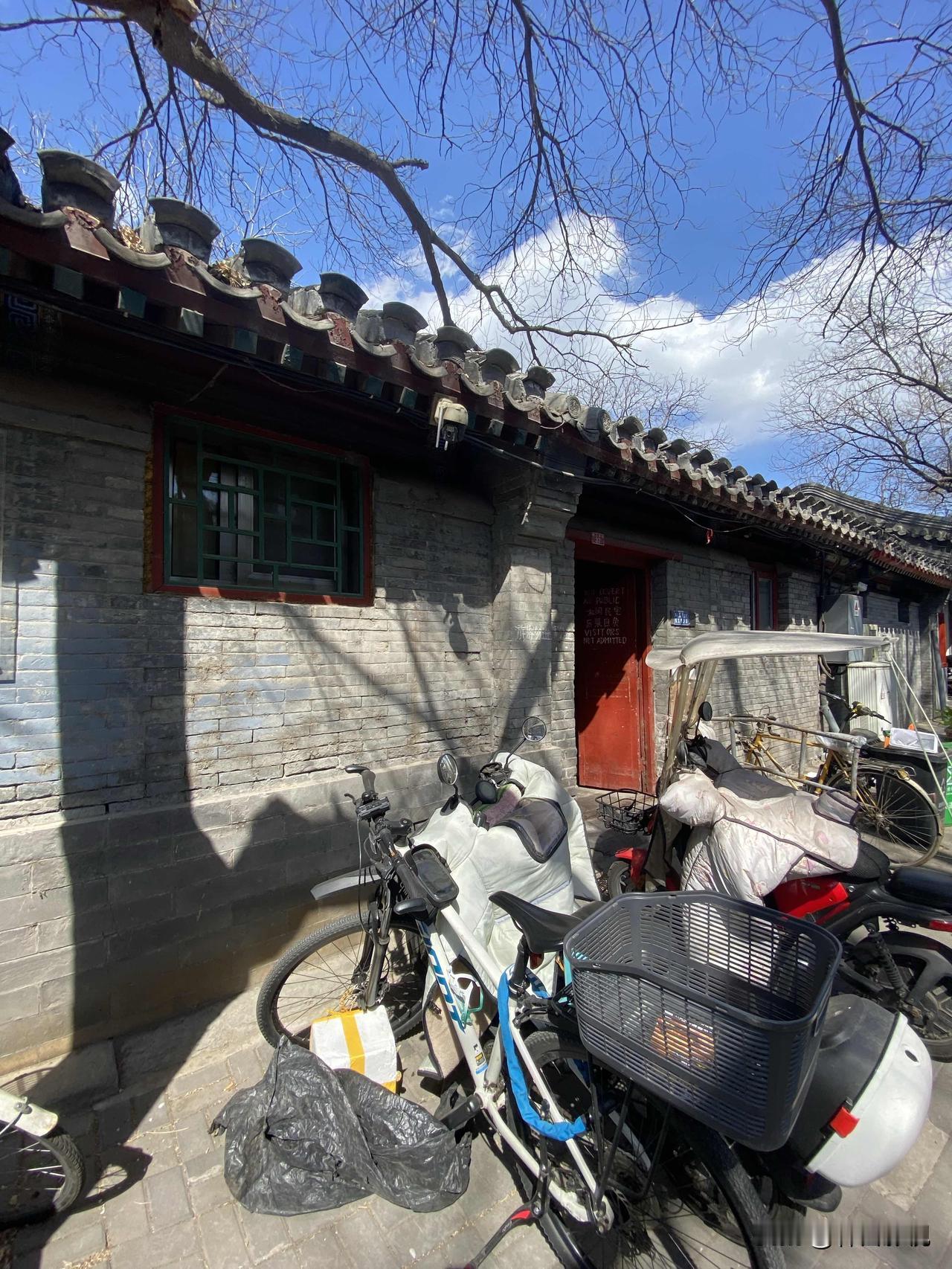 北京不只有高楼大厦，还有市井烟火气