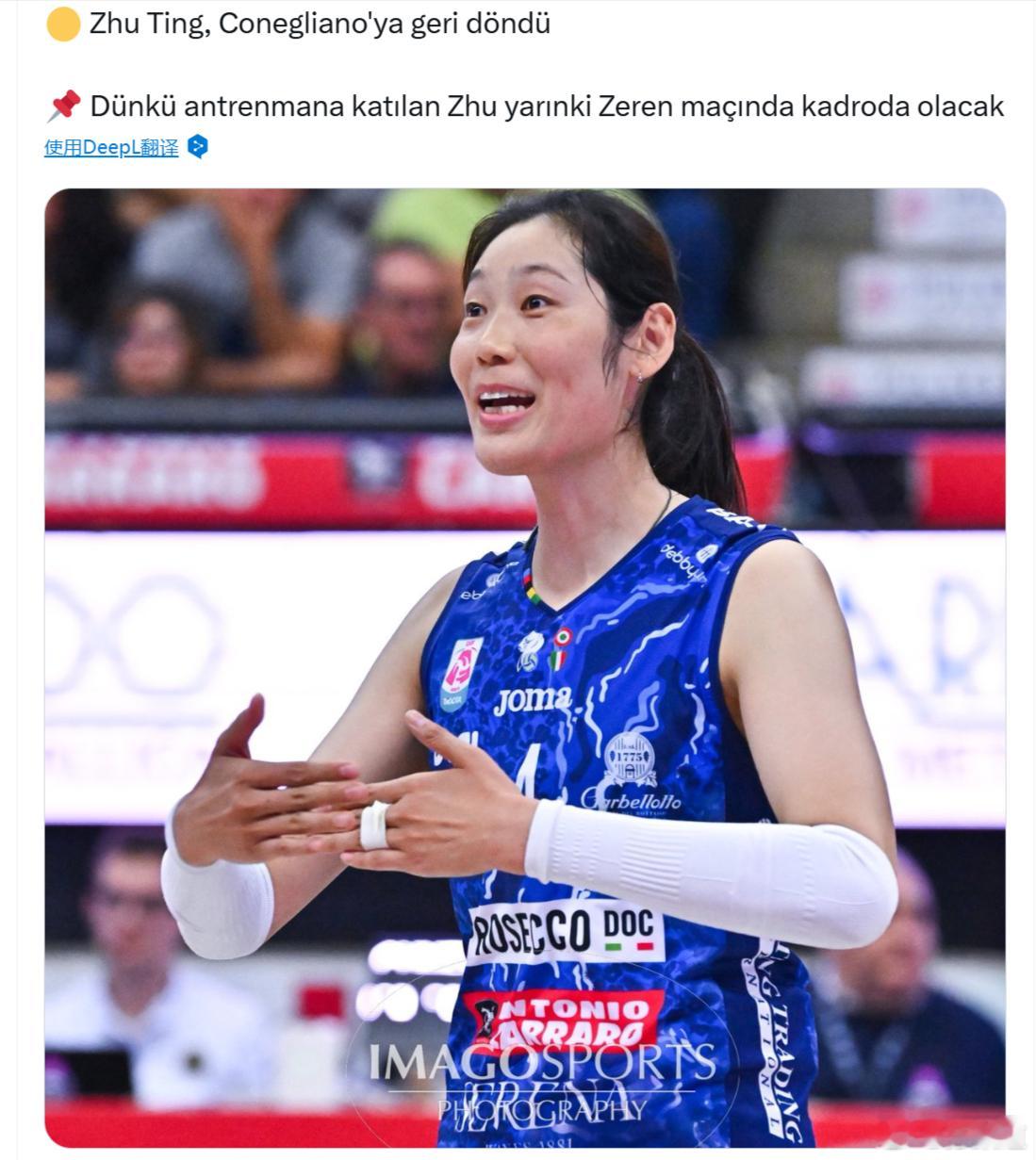 根据国外排球博主报道，代表河南女排打完全运会后，朱婷第一时间便回到意大利，并参与