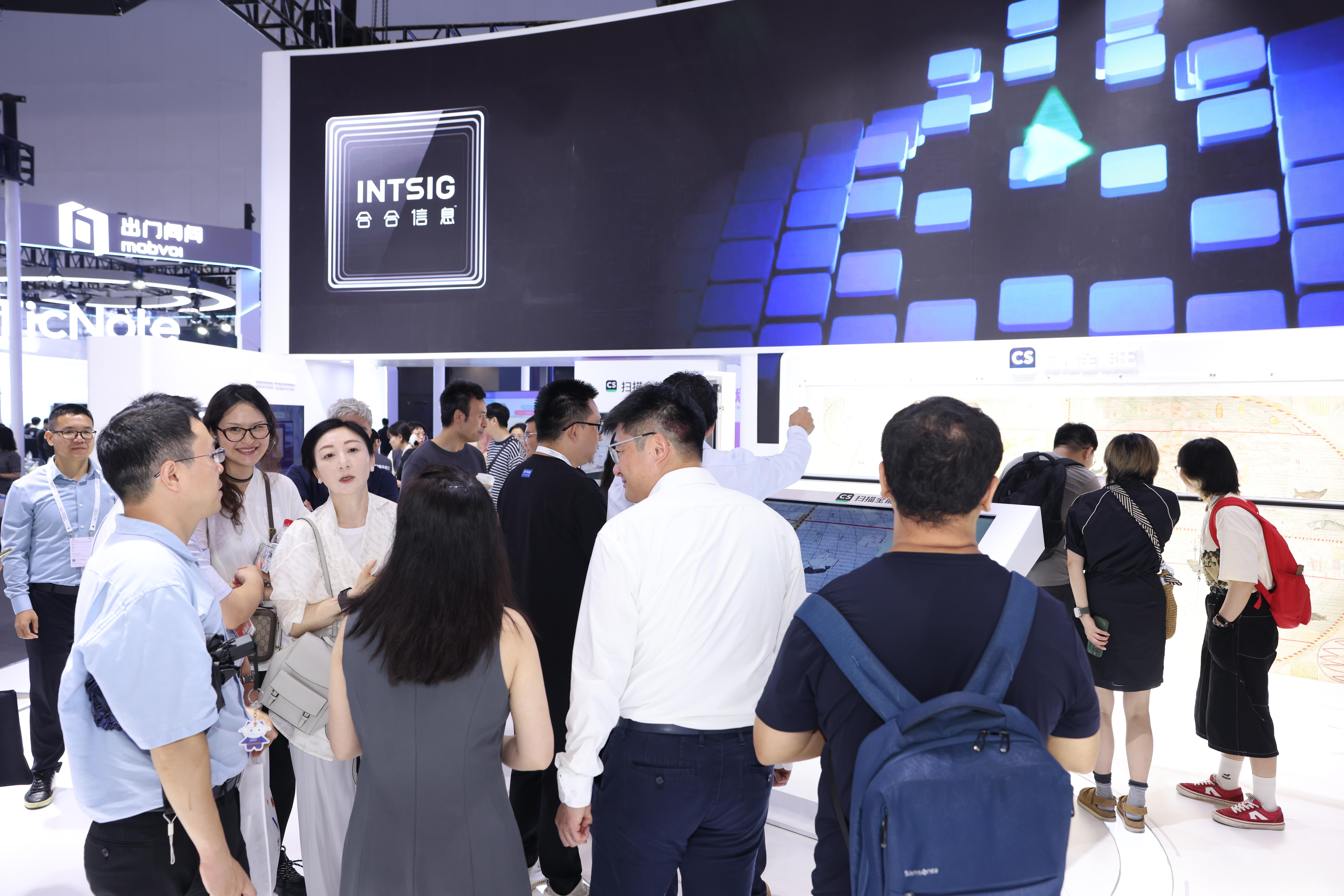 AI让上海千年文物秒变数字资产扫描全能王扫描黑科技扫描全能王又进化了 谁懂啊！在