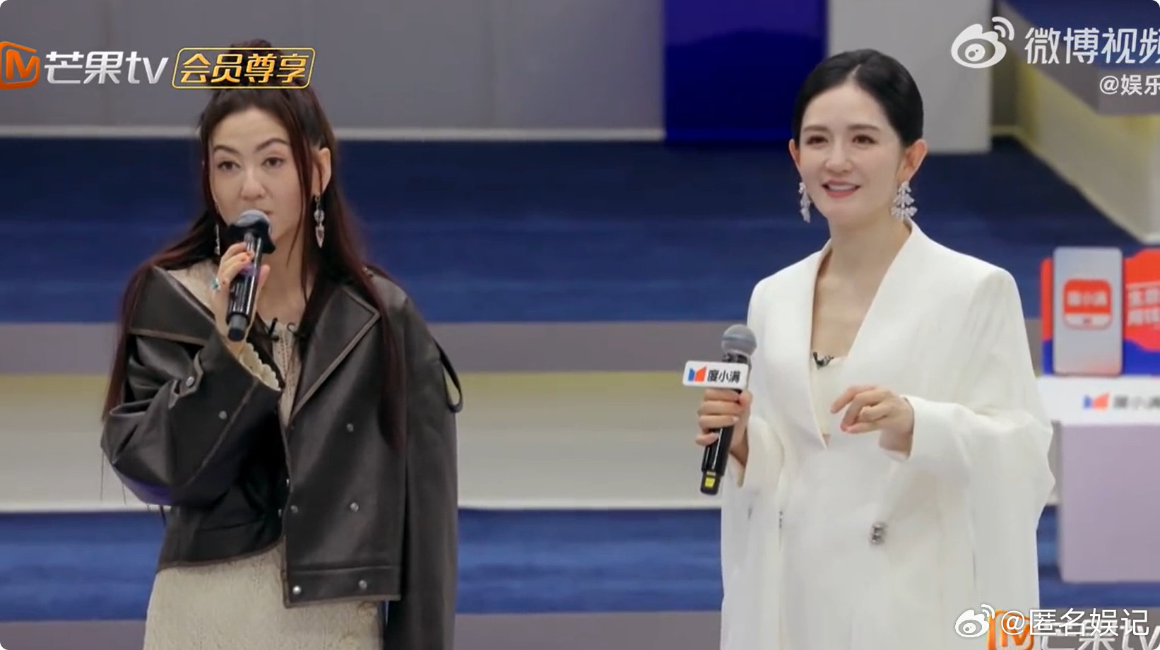 浪姐史上最诡异的选人来了乘风2026别人按逻辑组队，浪姐按心情选人，诡异中透着满