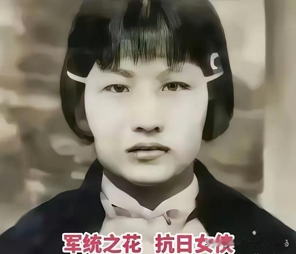 1940年军统青岛站由于叛徒出卖，一夜之间120多名军统人员被捕，全部被日军杀害