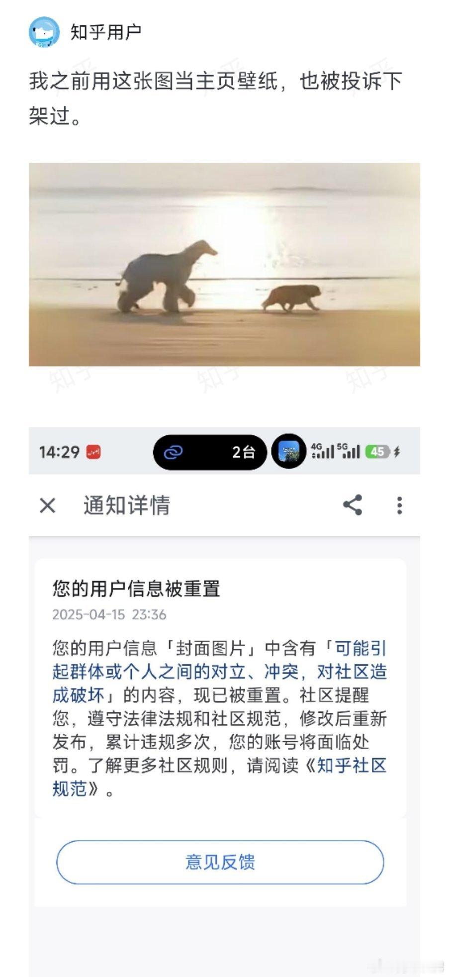 谁破防了我不说，咋还有自己对号入座的小米汽车小米yu7﻿小米su7雷军