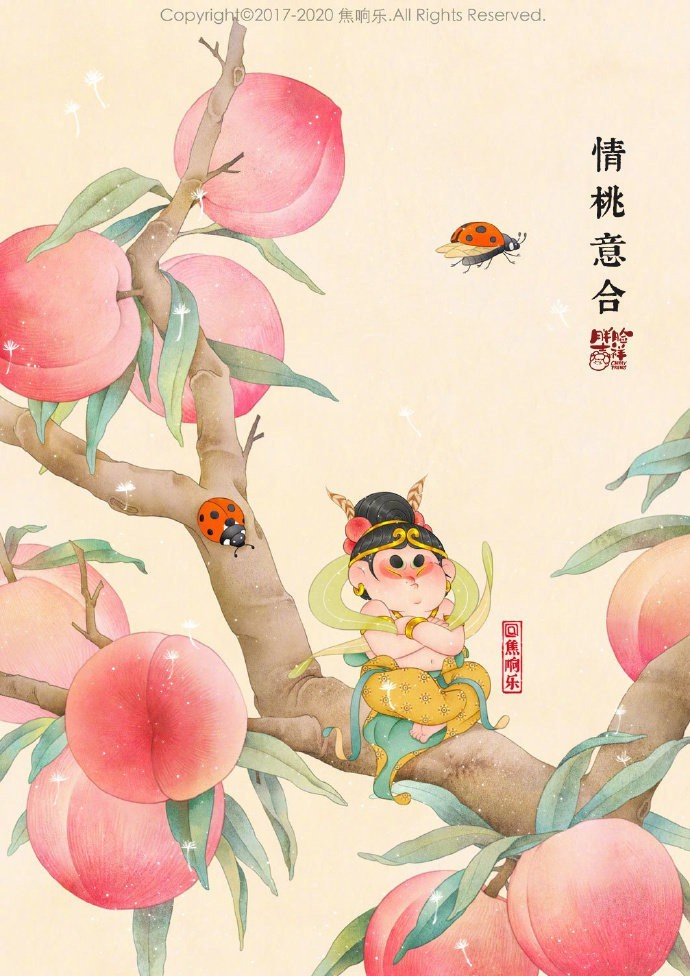 “飞天赐福 ...” ​​​
