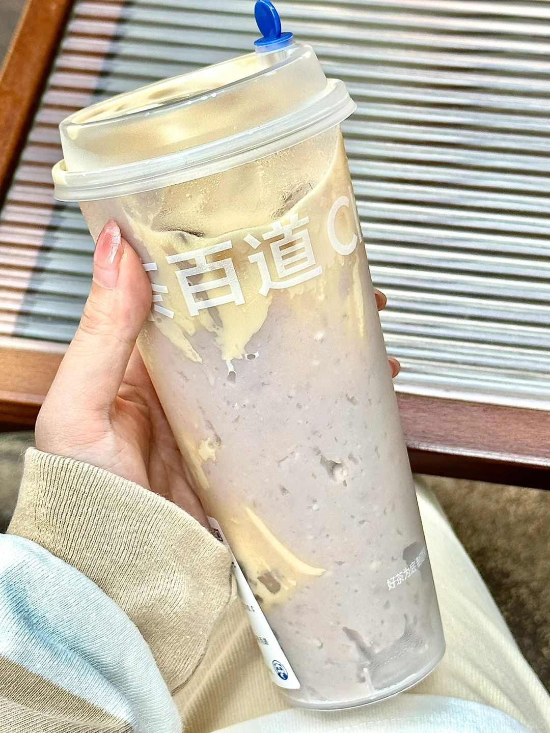 芋泥脑袋都收到通知了吗！这杯好喝晕了！！