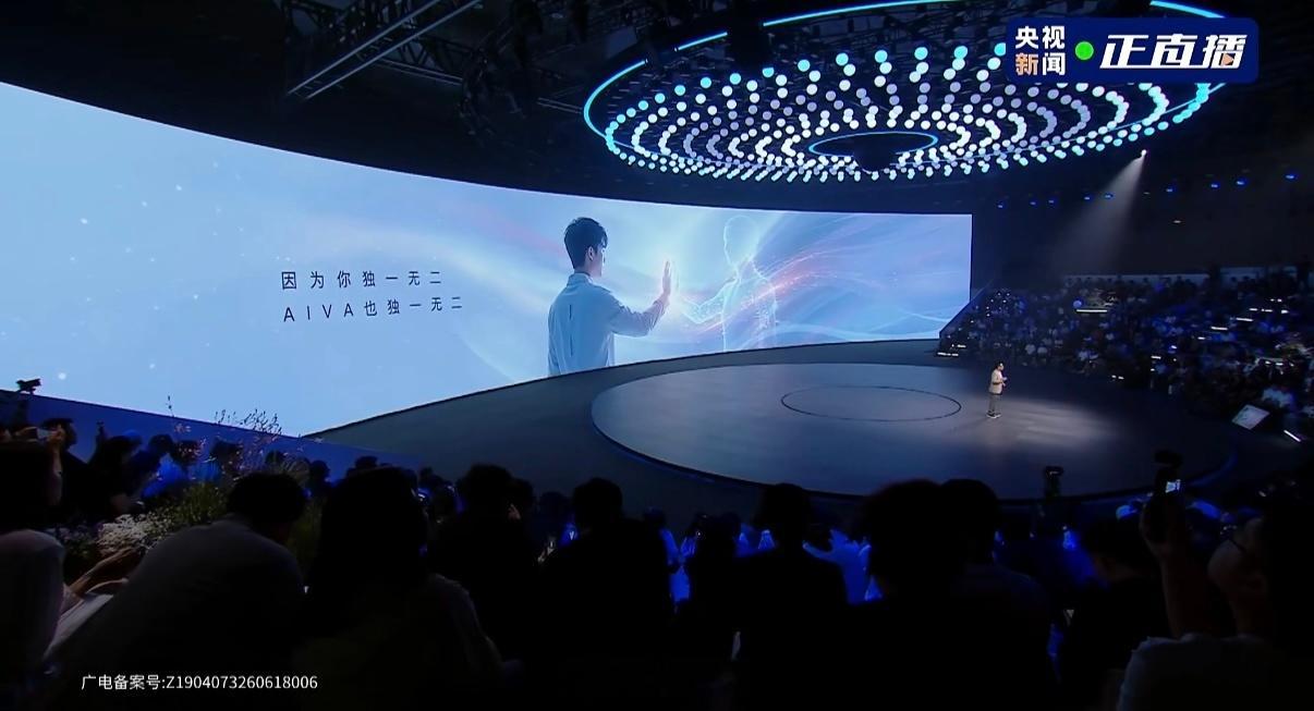赛豆科技发布AIVA品牌汽车A：ArtificialI：Intelligence