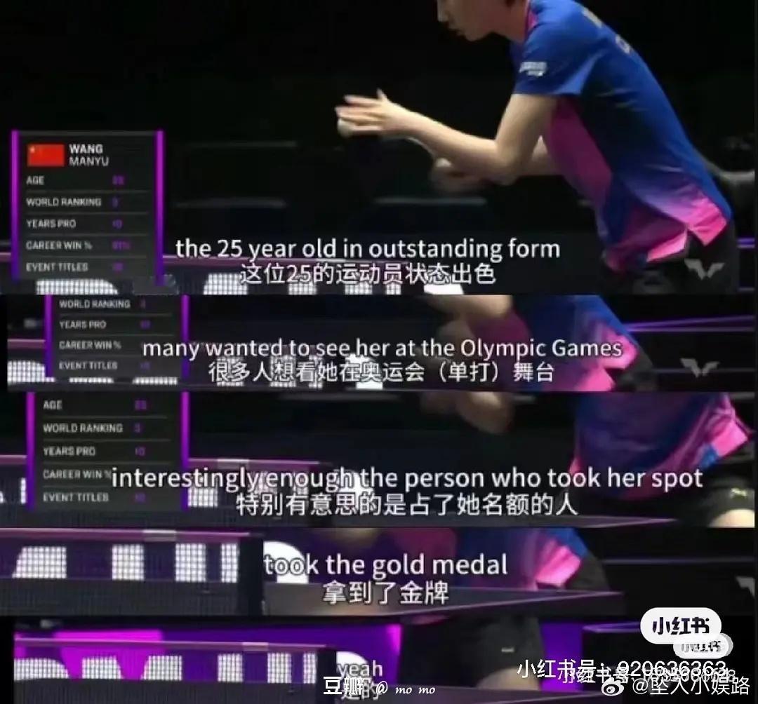 老外是真敢说啊 ​​​