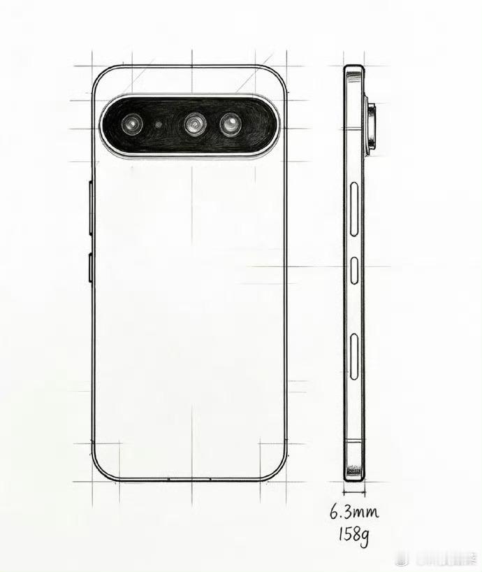 荣耀Magic8Air曝外观了，158g超轻机身、6.3mm极限厚度，不过有一说