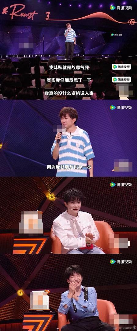 当一本妹妹找了个中专男朋友真实的生活段子太有共鸣，哥哥得知一本妹妹的男友只是中专