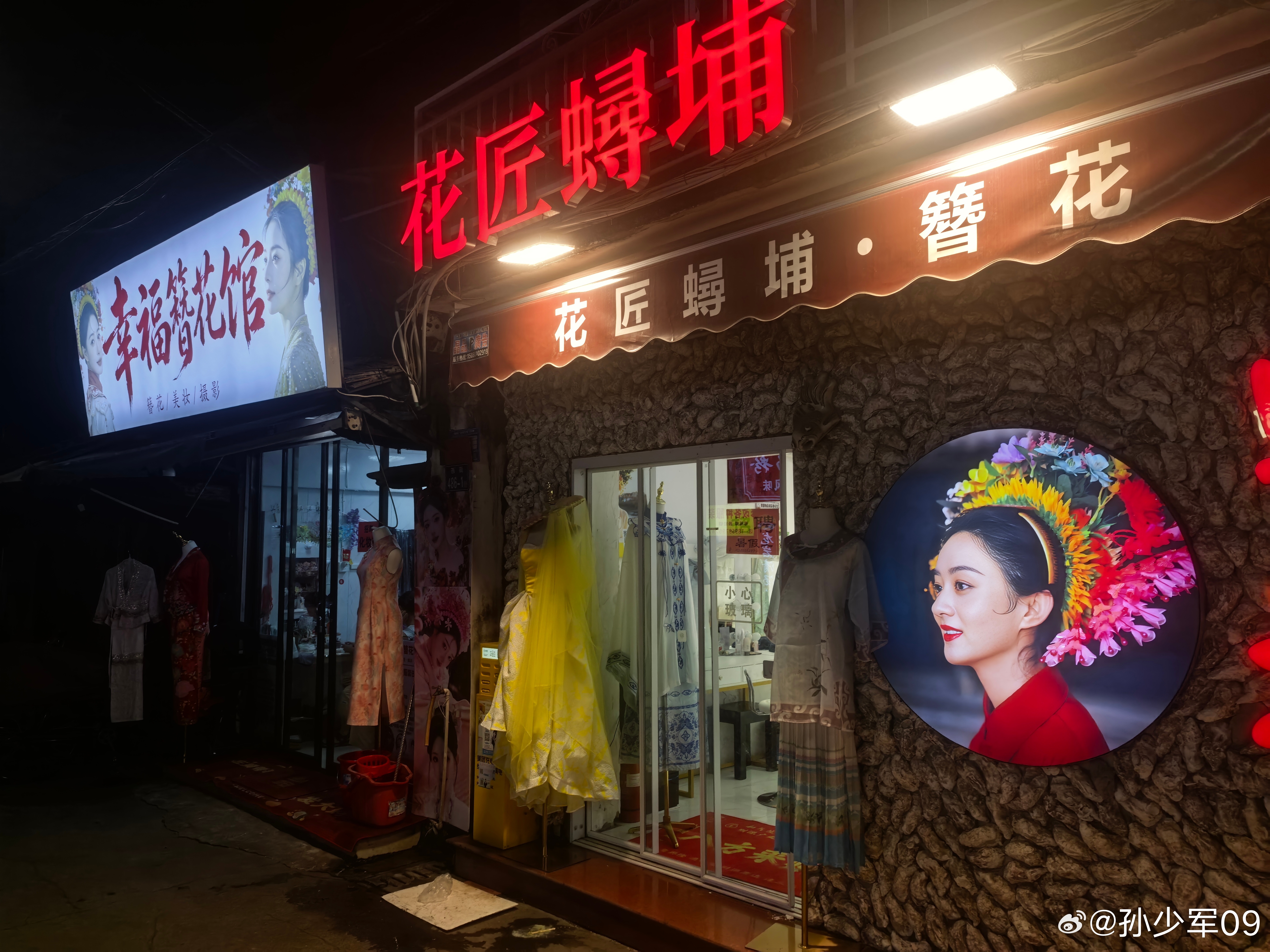 赵丽颖的簪花美图挂遍了泉州景区街道泉州文旅最成功的一次投资 