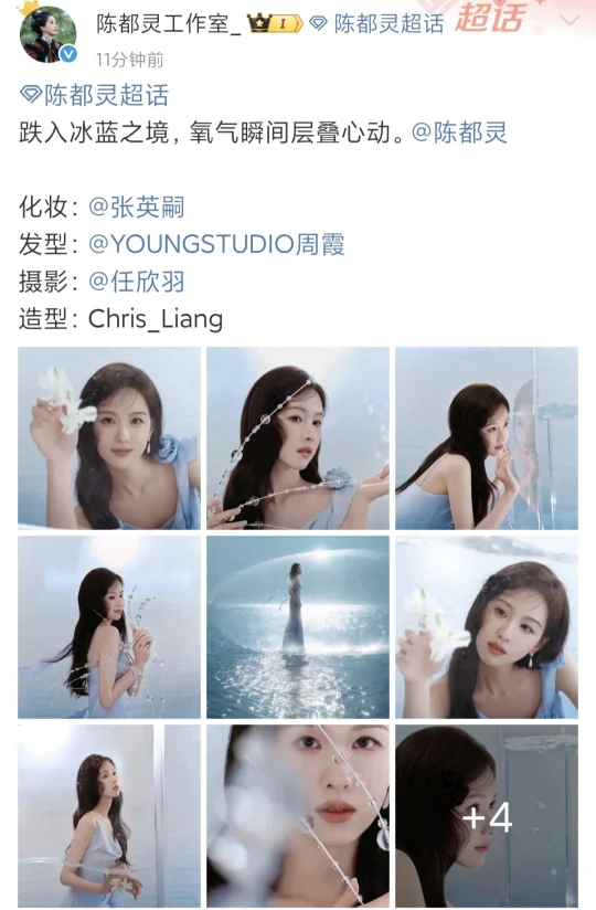 嘟嘟工作室出图了！