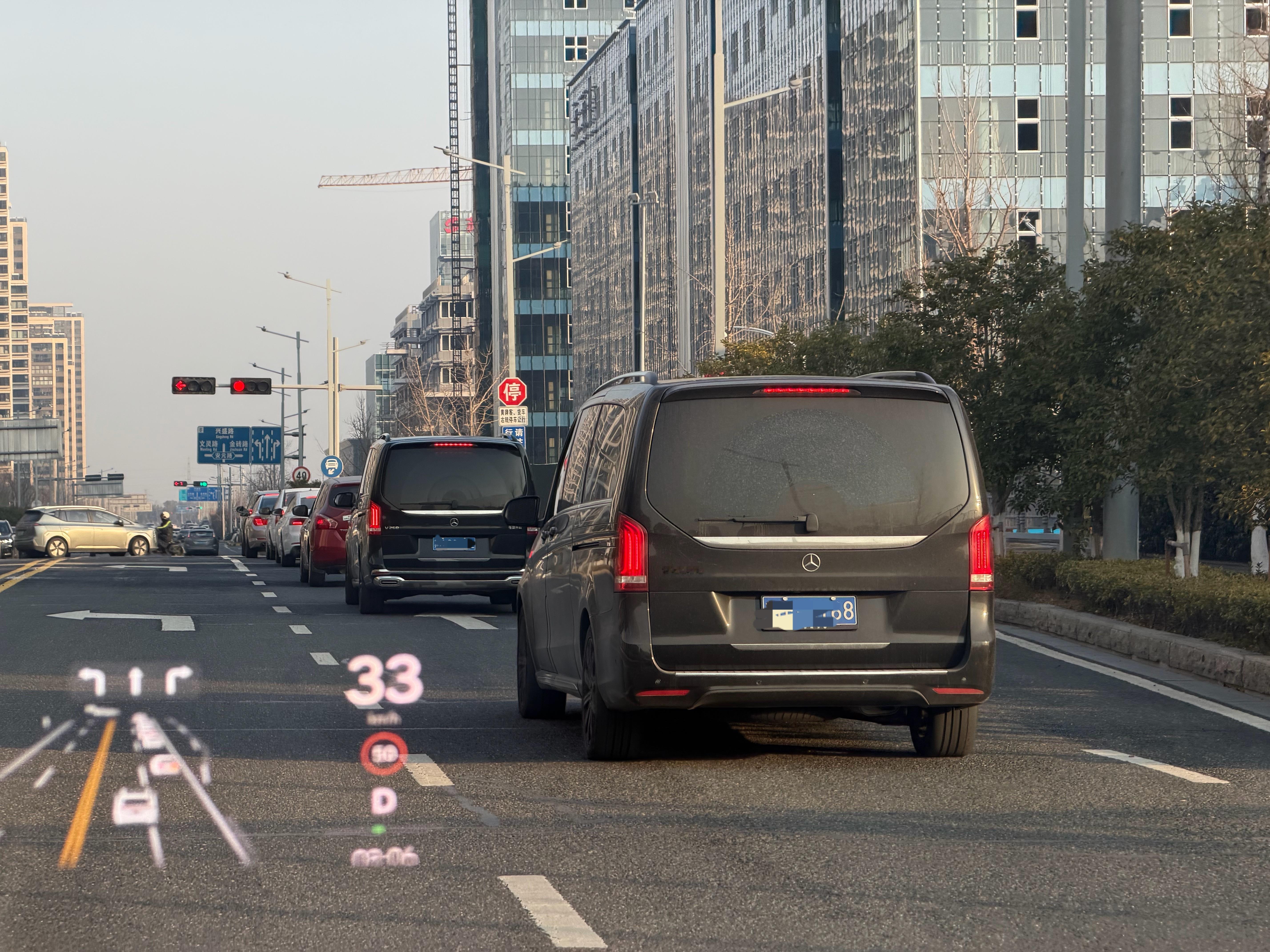 早上好啊，送孩上学含V量有点高 苏州