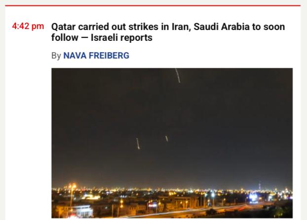 以色列12频道援引熟悉情况的未具名西方消息人士报道称，卡塔尔在过去一天对伊朗进行