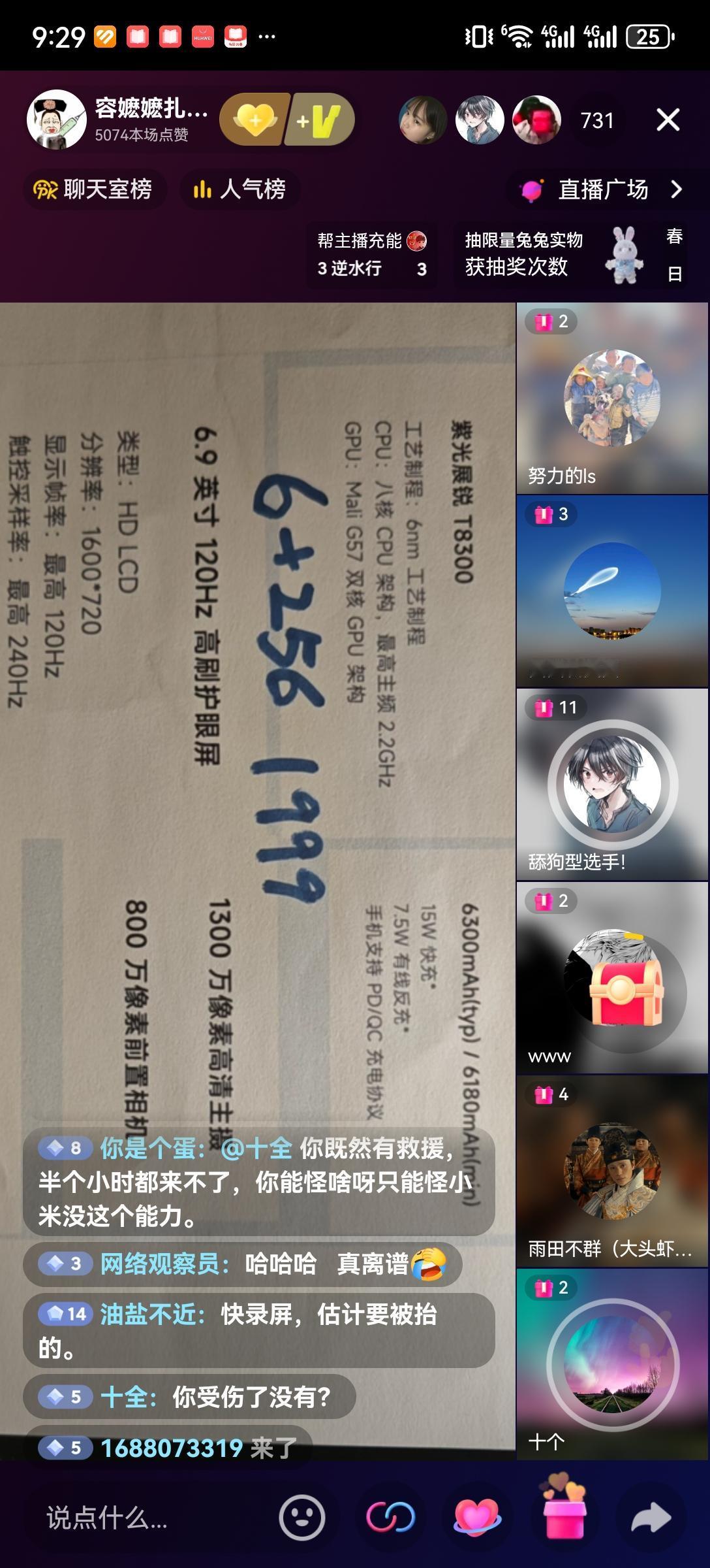 华为手机重回中国市场第一，但这仅仅只是开始。全面回归的华为解决了芯片产能问题，有