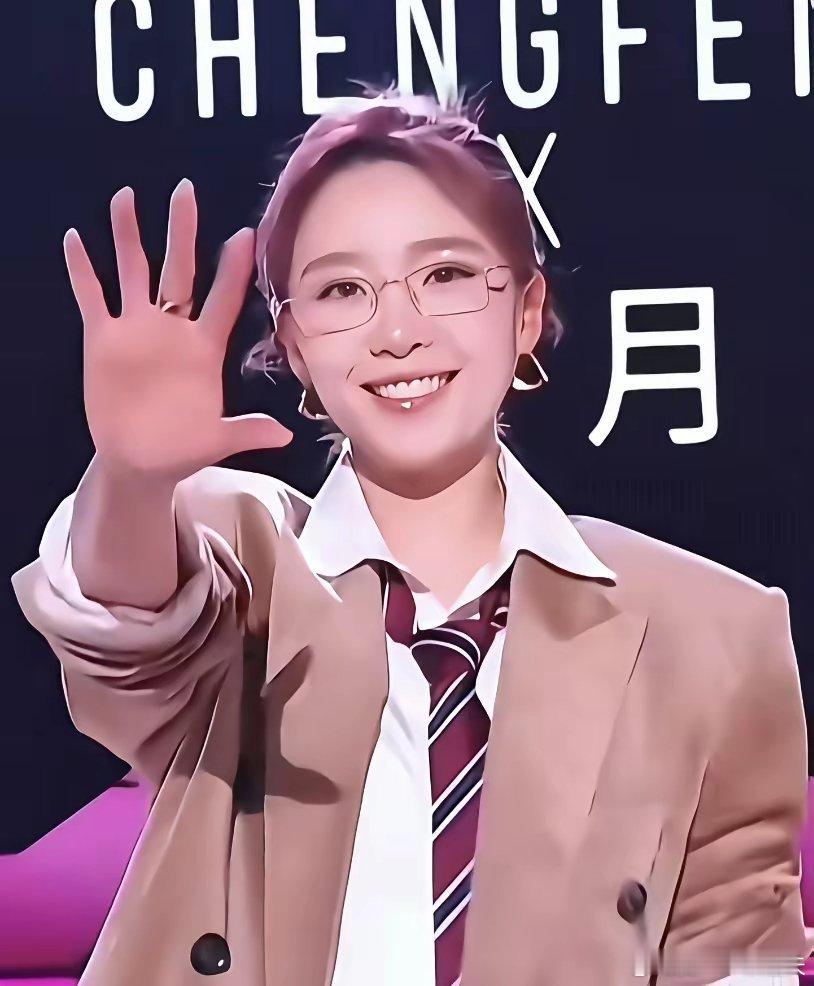 “林有有”至今单身，不是没人追，是她压根“不屑”！这姐们，22岁出道就一头扎进演