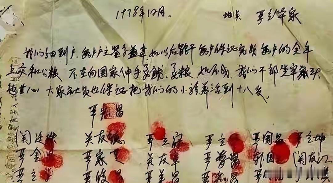 为什么现在还有那么多人坚持认为：中国改革开放只有少数人得利？
 
这种看法是片面