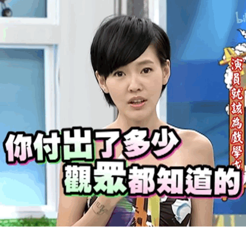 我平时看小说只看重生跟穿越题材，九重紫我直接爱上[舔屏]导演会拍，演员演技在线，