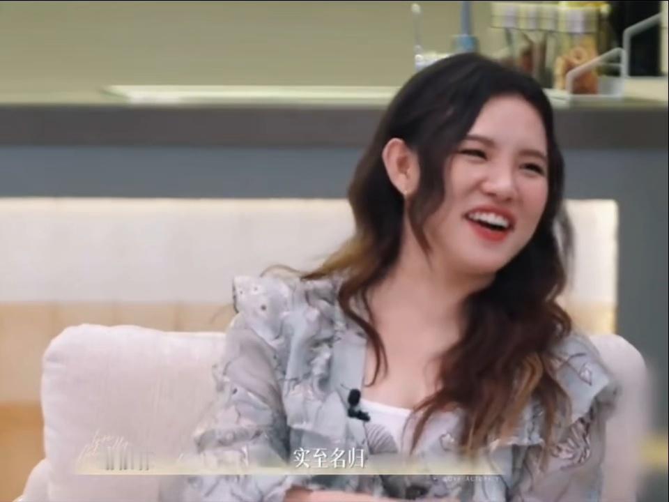 徐志胜输给了王安宇张凌赫半熟恋人 爆笑排名现场！志胜遗憾不敌两位帅哥，位列第三。