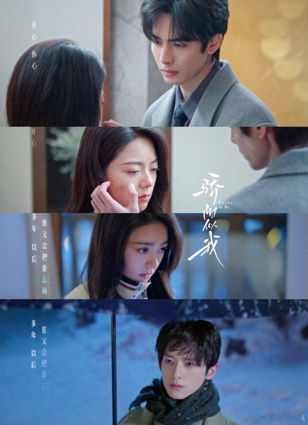 顾漫写雄竞这块一直很权威这就是青春啊，有奋不顾身的奔跑，也有无可奈何的错过。顾漫