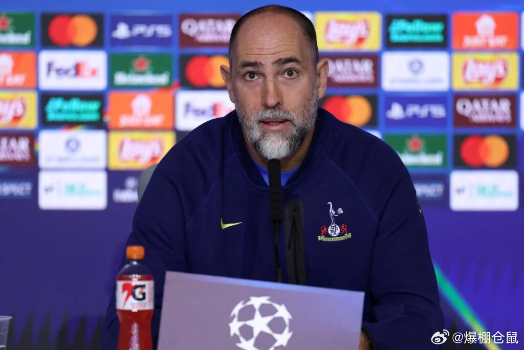 【热刺主帅图多尔下课】热刺解雇图多尔，这名克罗地亚人带队44天，7场比赛仅取得1