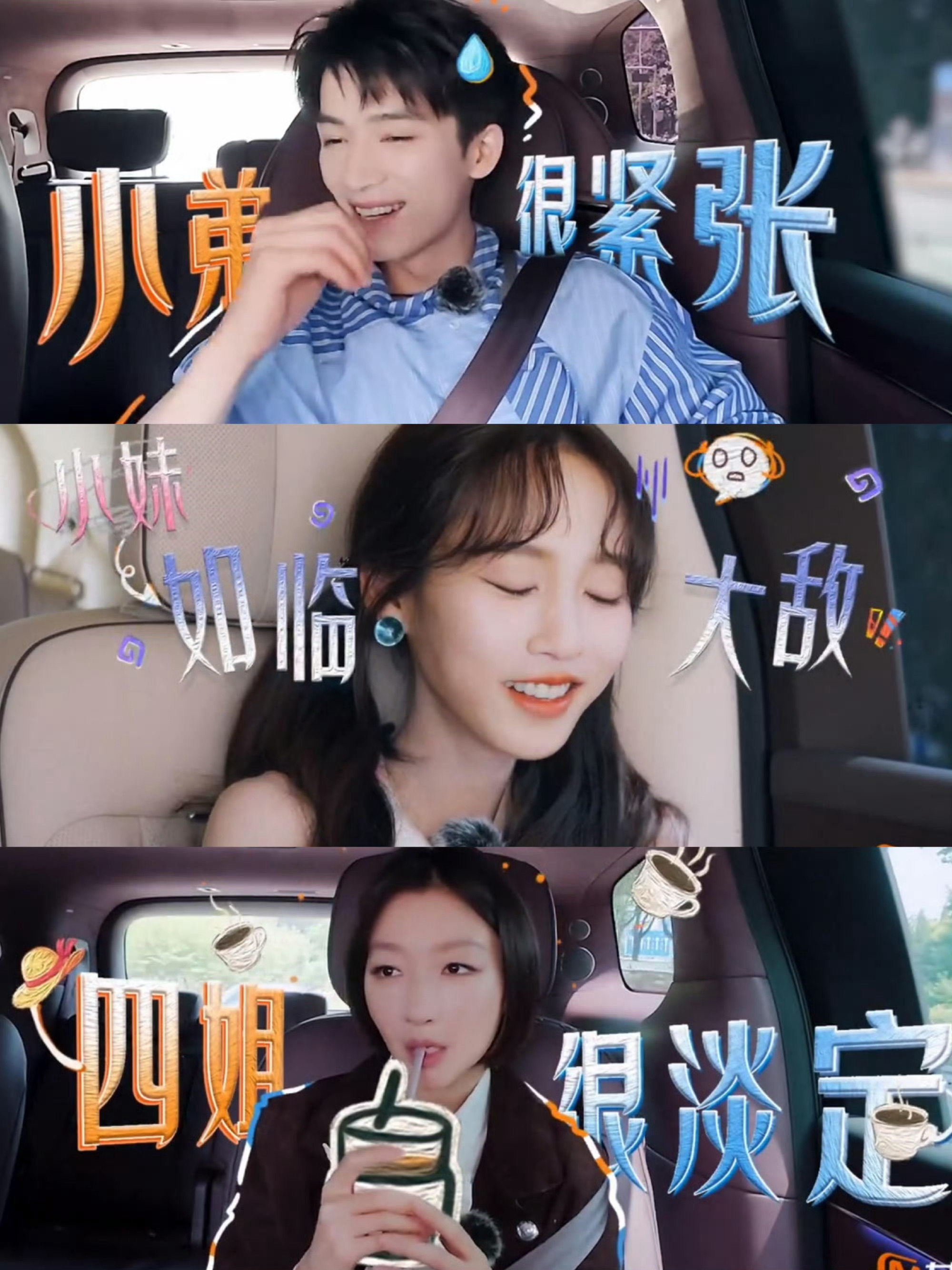 花少8氛围松弛又治愈这届花少终于把旅行综艺拍成了正常人出游的样子！不用没收手机，
