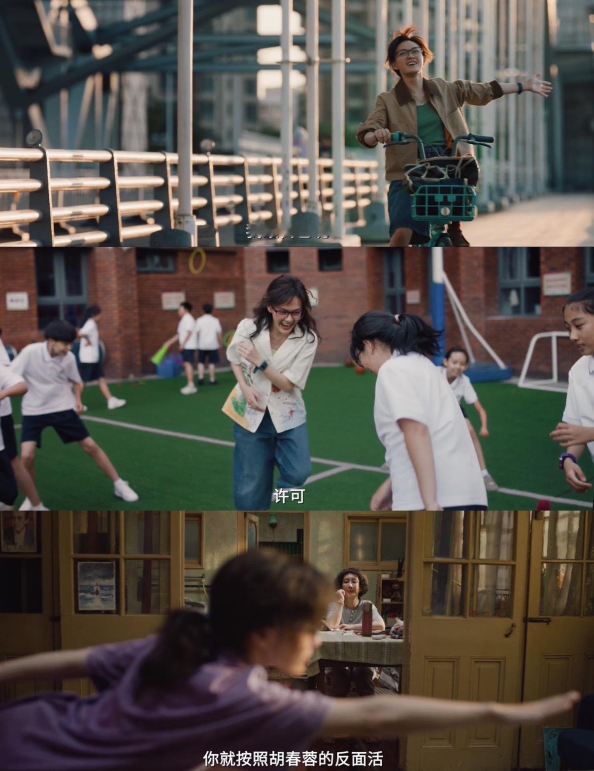 谁允许秦海璐这么演的秦海璐这段哭戏真的封神！没有嘶吼崩溃，只靠眼神和微表情就把母