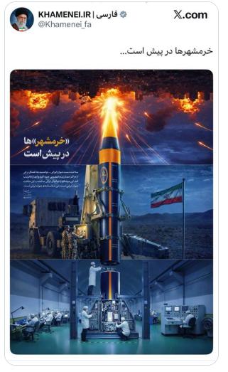 【伊朗断网已近146小时，但哈梅内伊似乎得到了特殊照顾——他仍在继续发帖。 或许