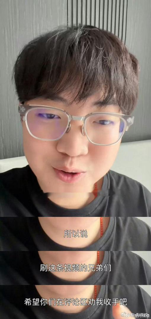 没想到ZmjjKK也被短剧拿捏了谁能想到职业选手也逃不开短剧的吸引力。ZmjjK
