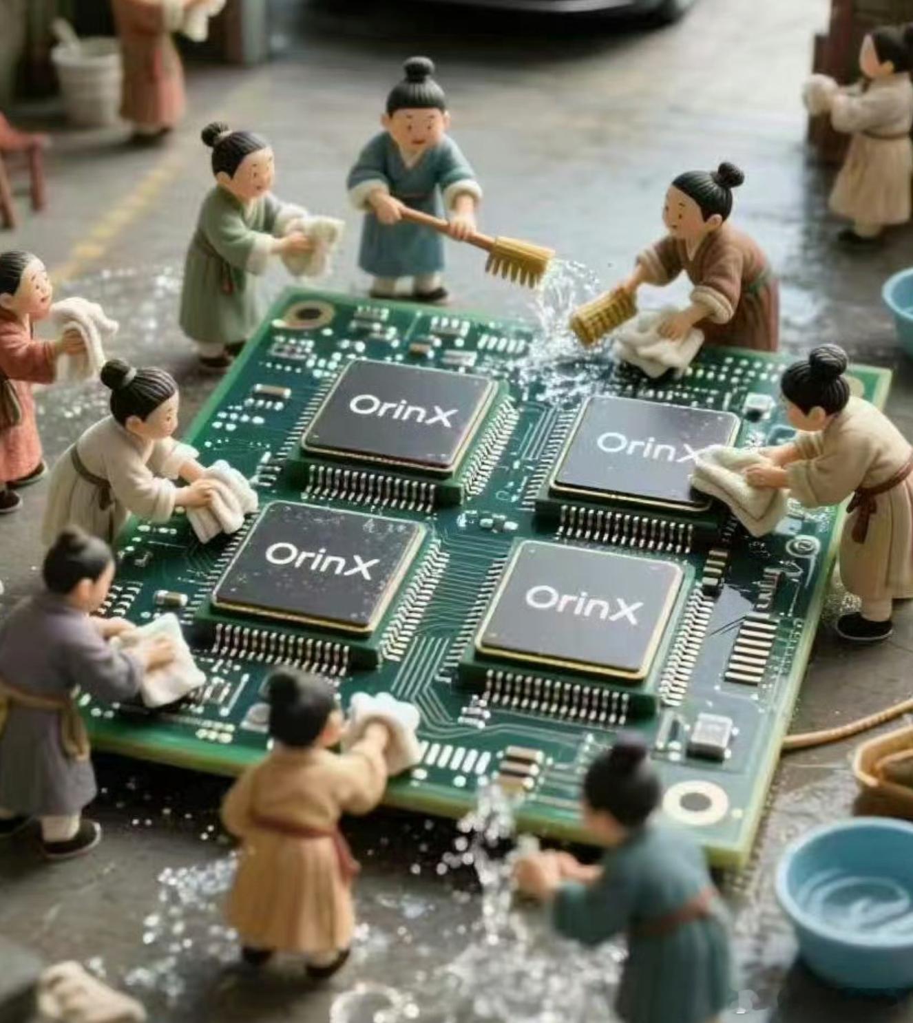 这张图是不是又要发出来了？蔚来