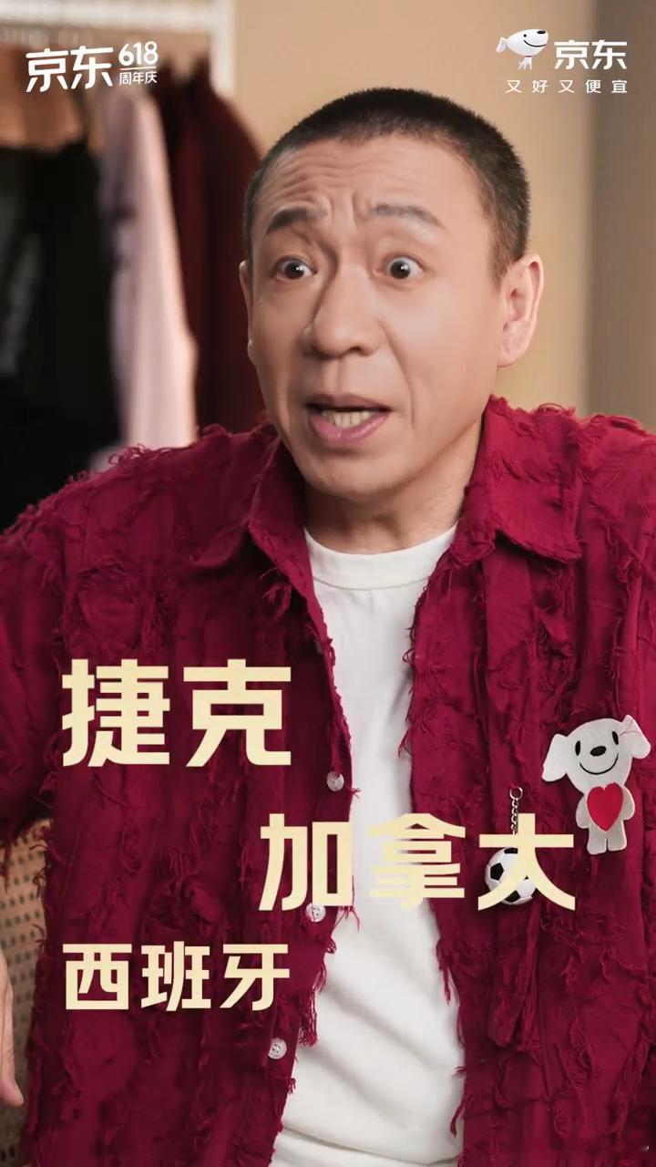 梁龙要给球迷们整个曲儿  足球是圆的，冠军预测难度极大，但丝毫难不住二手玫瑰梁龙