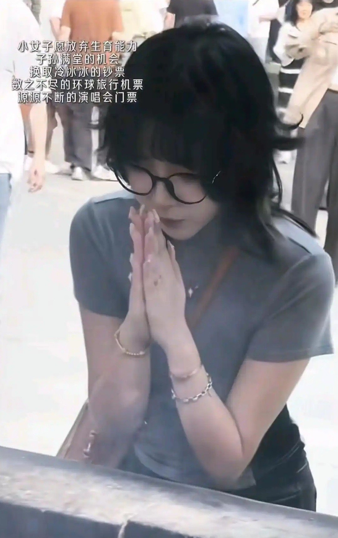 想的挺美的，放弃本来就没有的东西来换真金白银，怎么？你们就是这样空口套白牙啊 ​