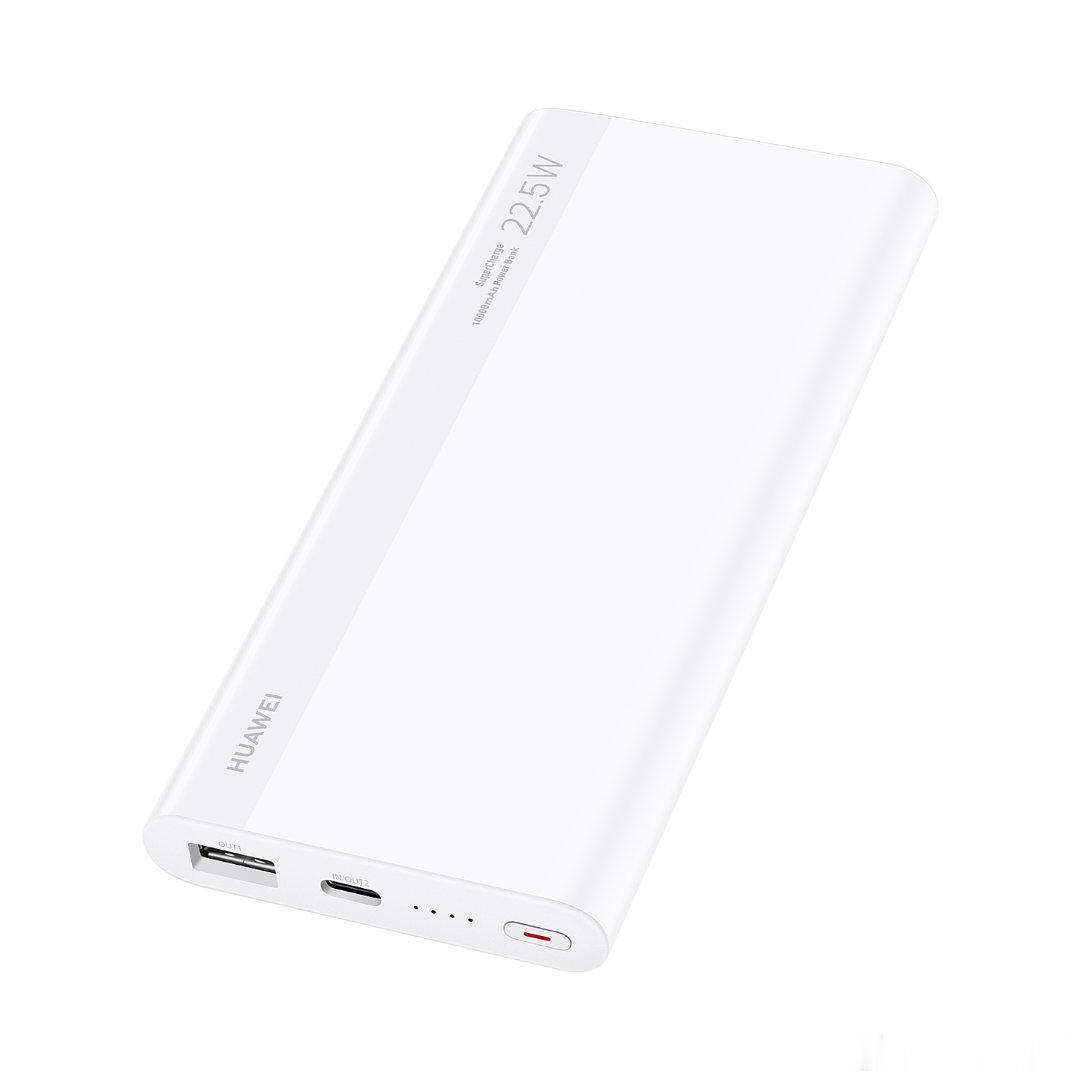 给大家抽1个华为充电宝10000mAh，3C认证转发即可 转发抽奖2025所愿皆