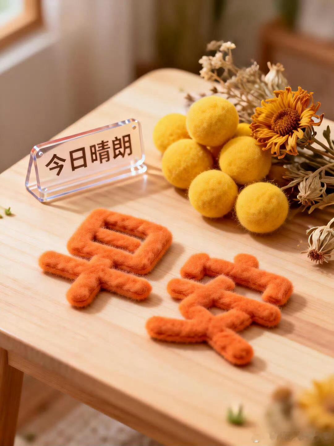 高考只是漫长人生里的一个路口，我们的人生走向，是由后续无数选择、努力和机遇决定的