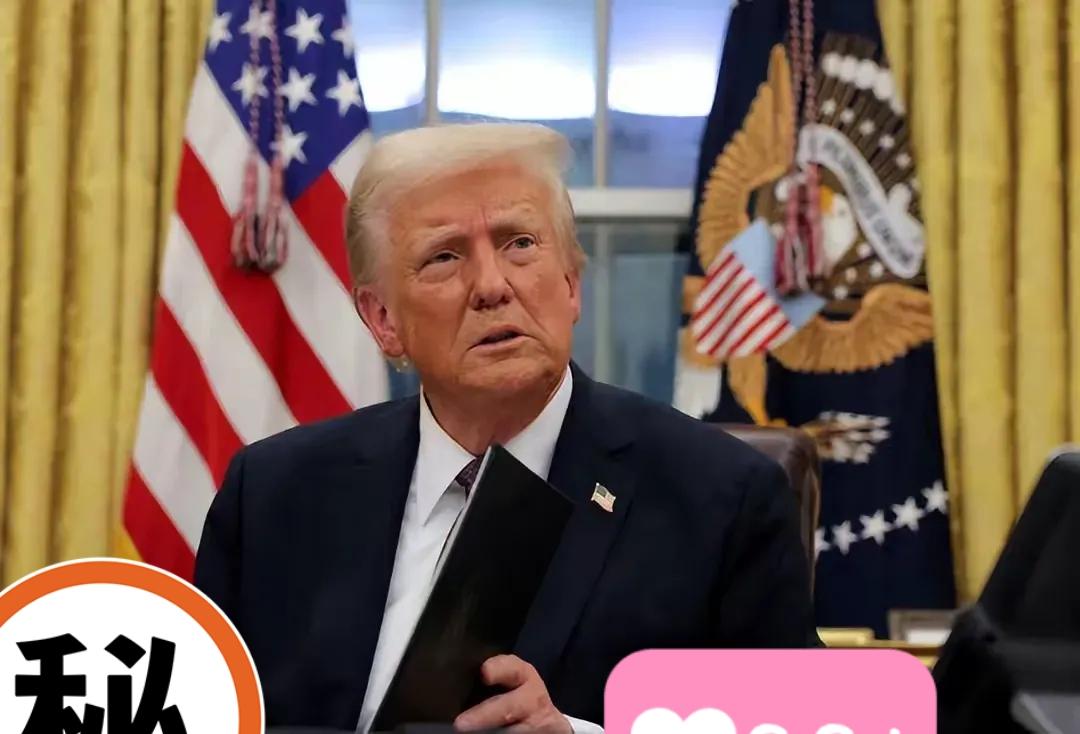 当地时间2月20日，美国总统特朗普在其社交媒体平台"真实社交"发文称，他刚刚在椭