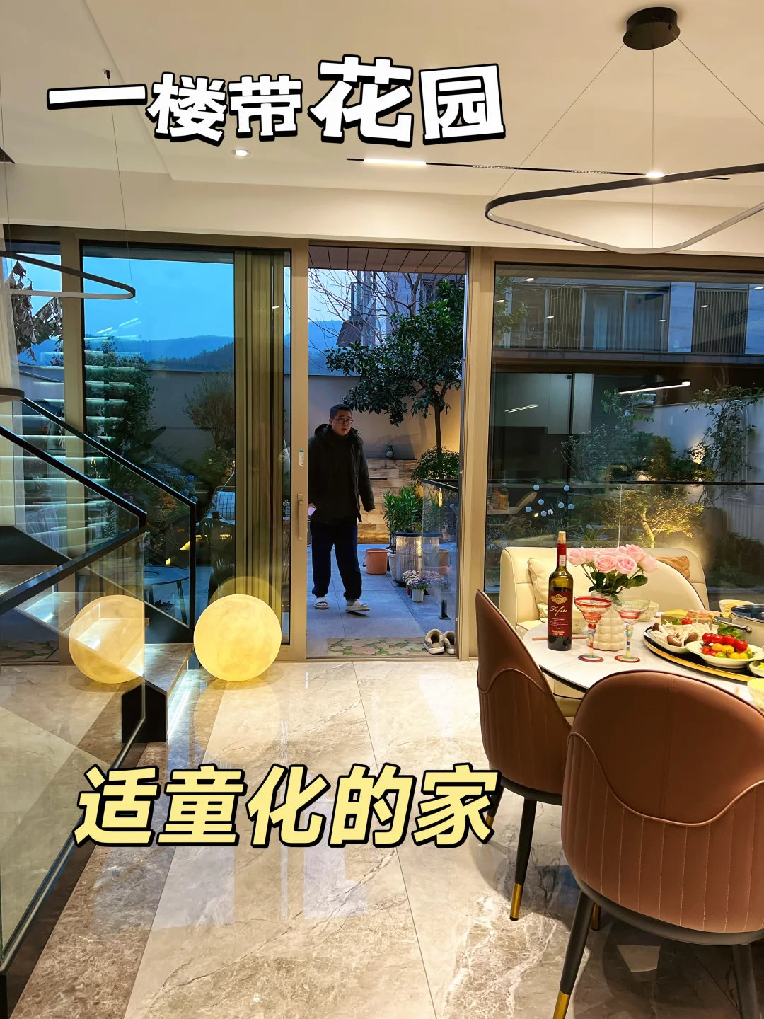 不比财富，干净平整的家才是真富足！