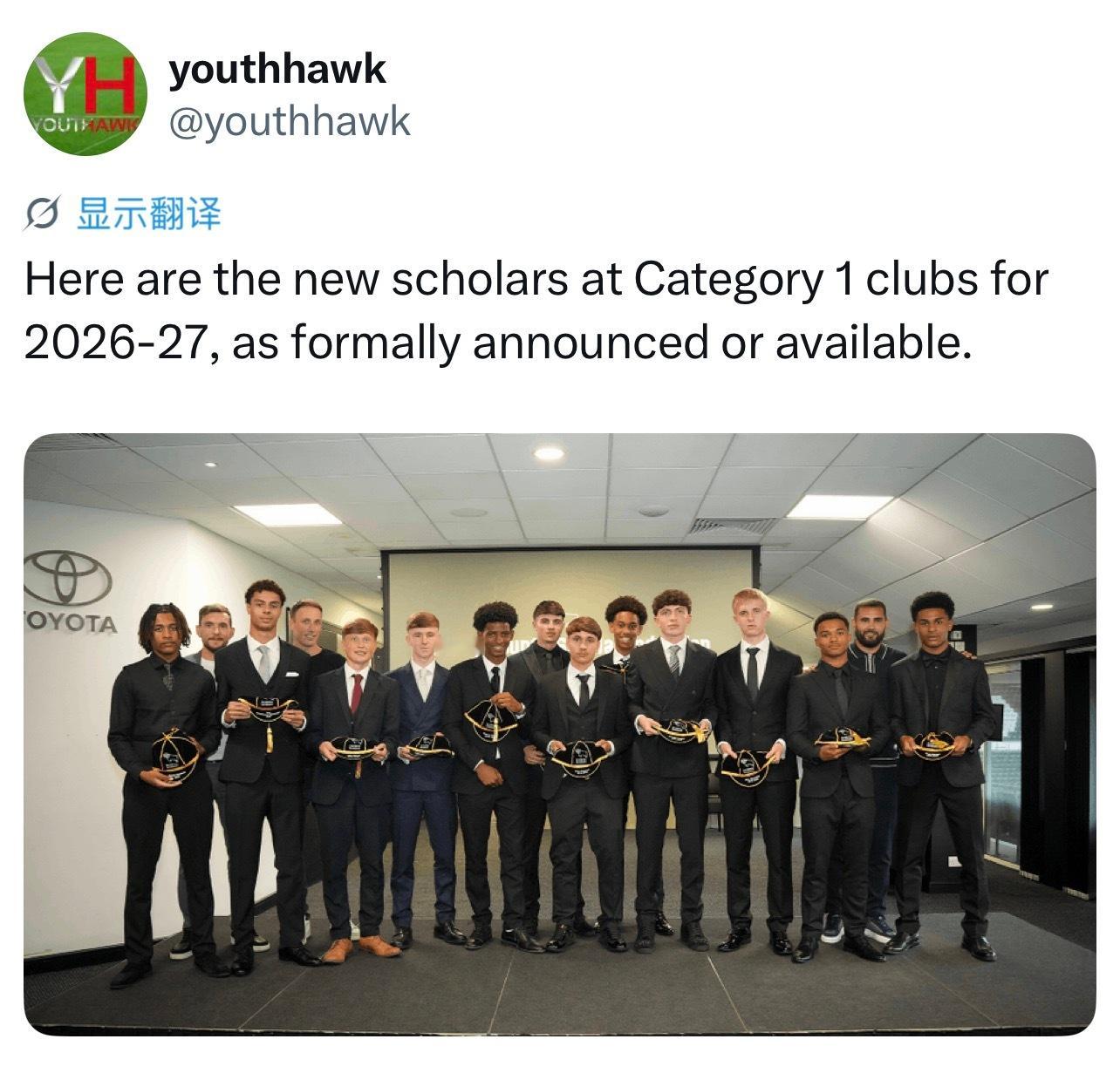 阿森纳 阿森纳最新一批奖学金球员名单，这份名单最大的亮点，就是有上赛季就已为卡迪