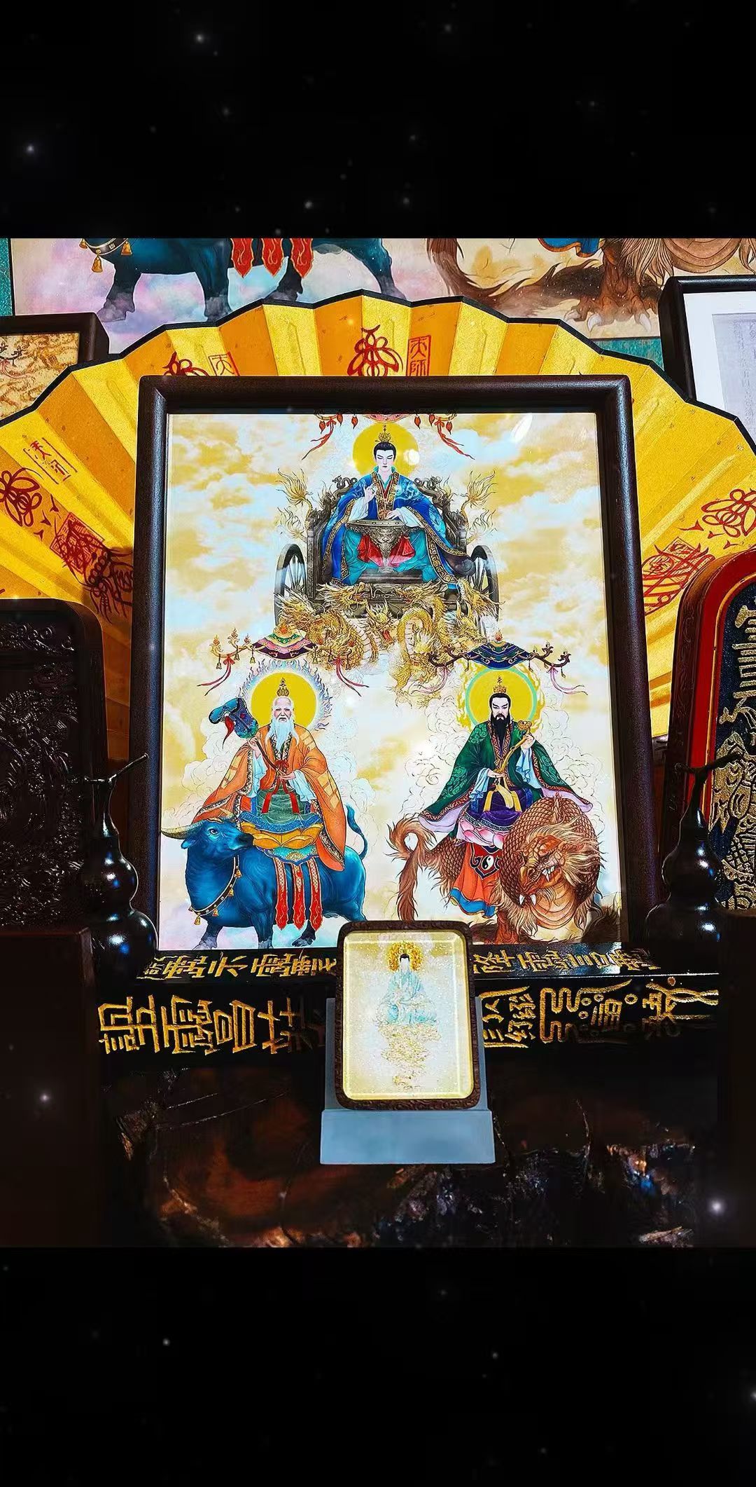 清微天玉清境，是三清胜境（玉清、上清、太清)《道教义枢》卷七引《太真科》说：“大
