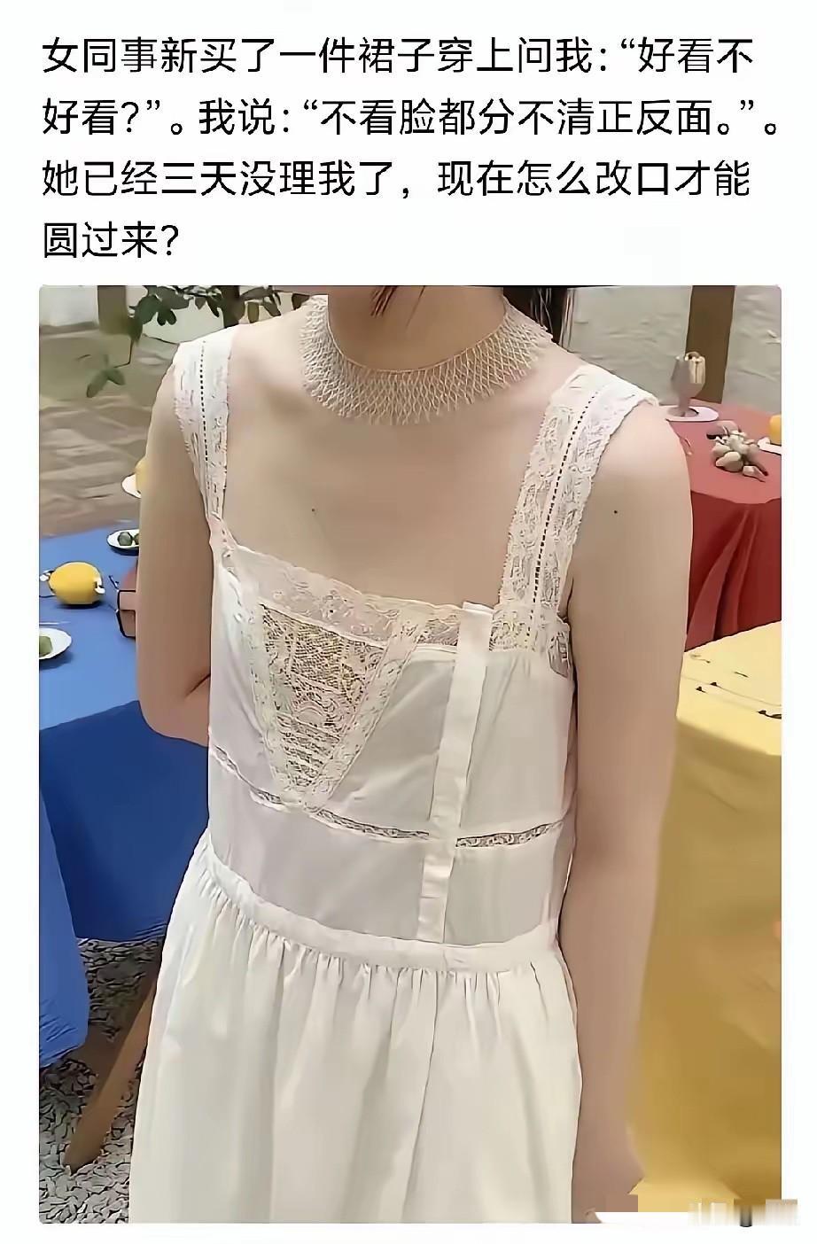 夸她长得像明星 周大影后