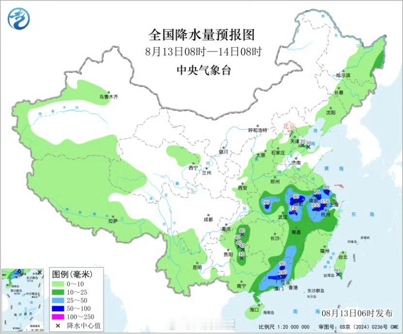 明天江苏将成强降雨中心中央气象台发布暴雨预警，随着雨带调整，明天江苏将成为本轮强