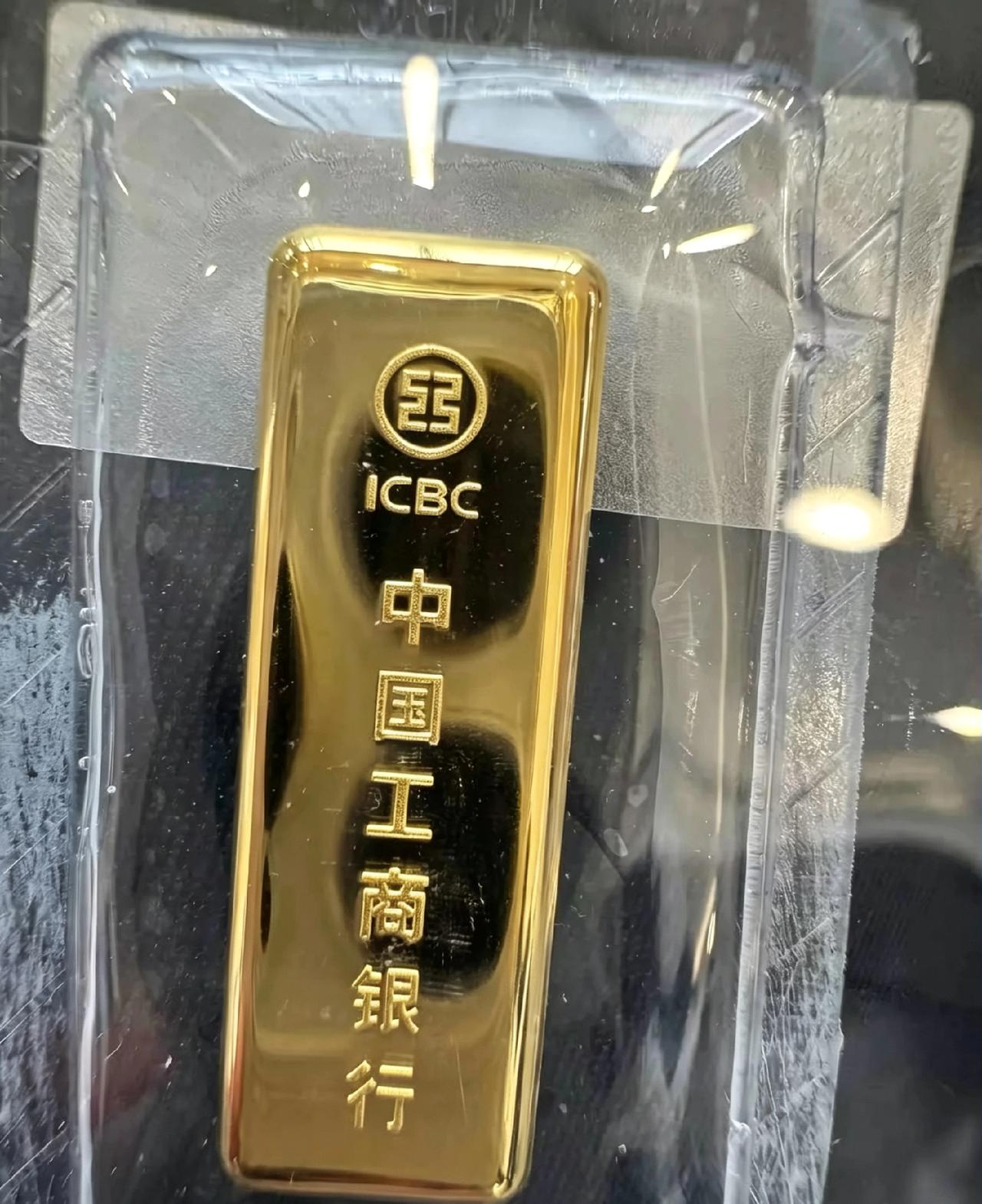 看了今天的金价，
气得我血压都飙升了！

7月1日，金价从879直接跌到了
86