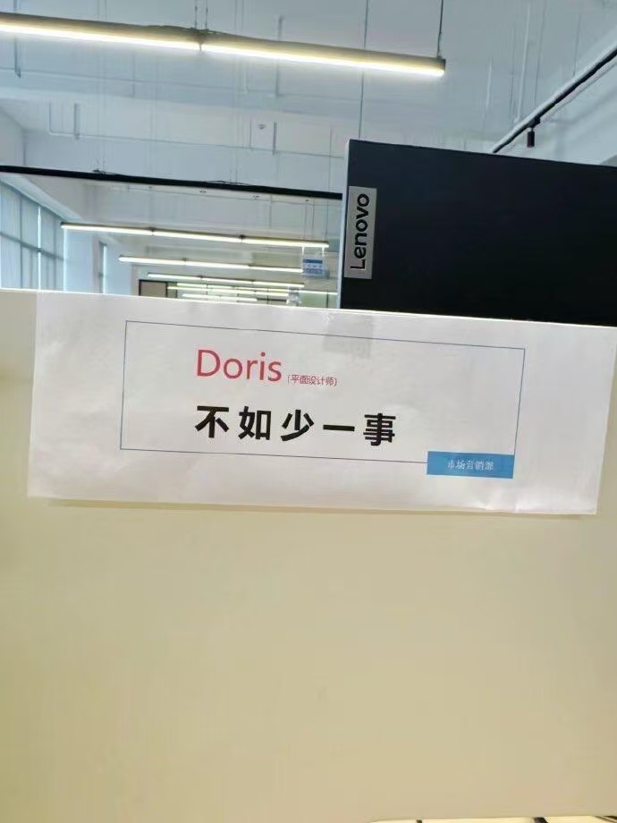 市场营销四大天王！ 