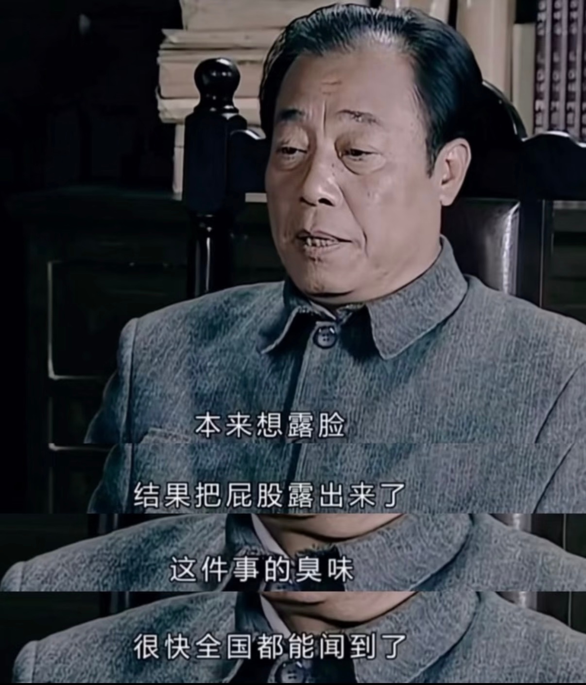 钟薛高复活售价跳水也不知道哪个大聪明出的馊主意，要和老罗唱双簧碰瓷野人先生。可至