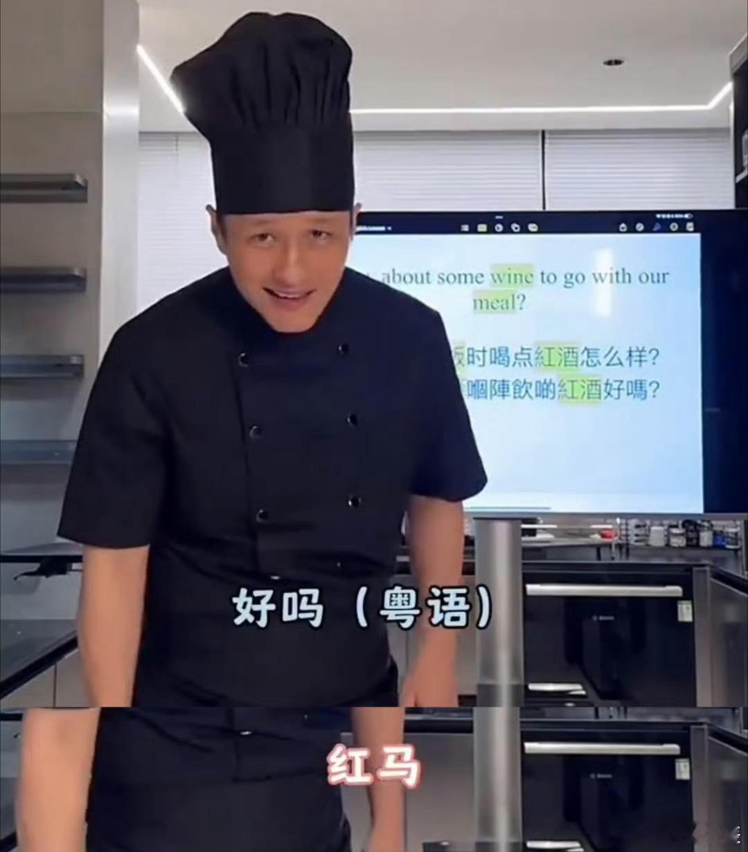 徐冬冬东北粤语口音谁没被徐冬冬的东北粤语洗脑啊哈哈哈！一口大碴子味粤语魔性又上头