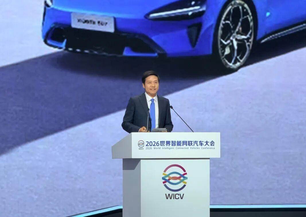 雷军1句话定调：安全是分母，其余全是分子

2026世界智能网联汽车大会上，雷军