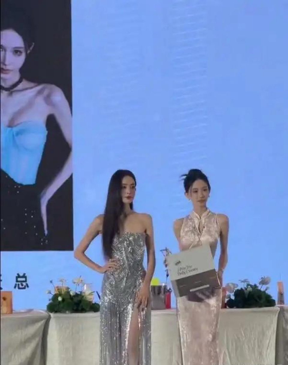 娜扎的气质竟然不如网红小姐姐？ ​​​