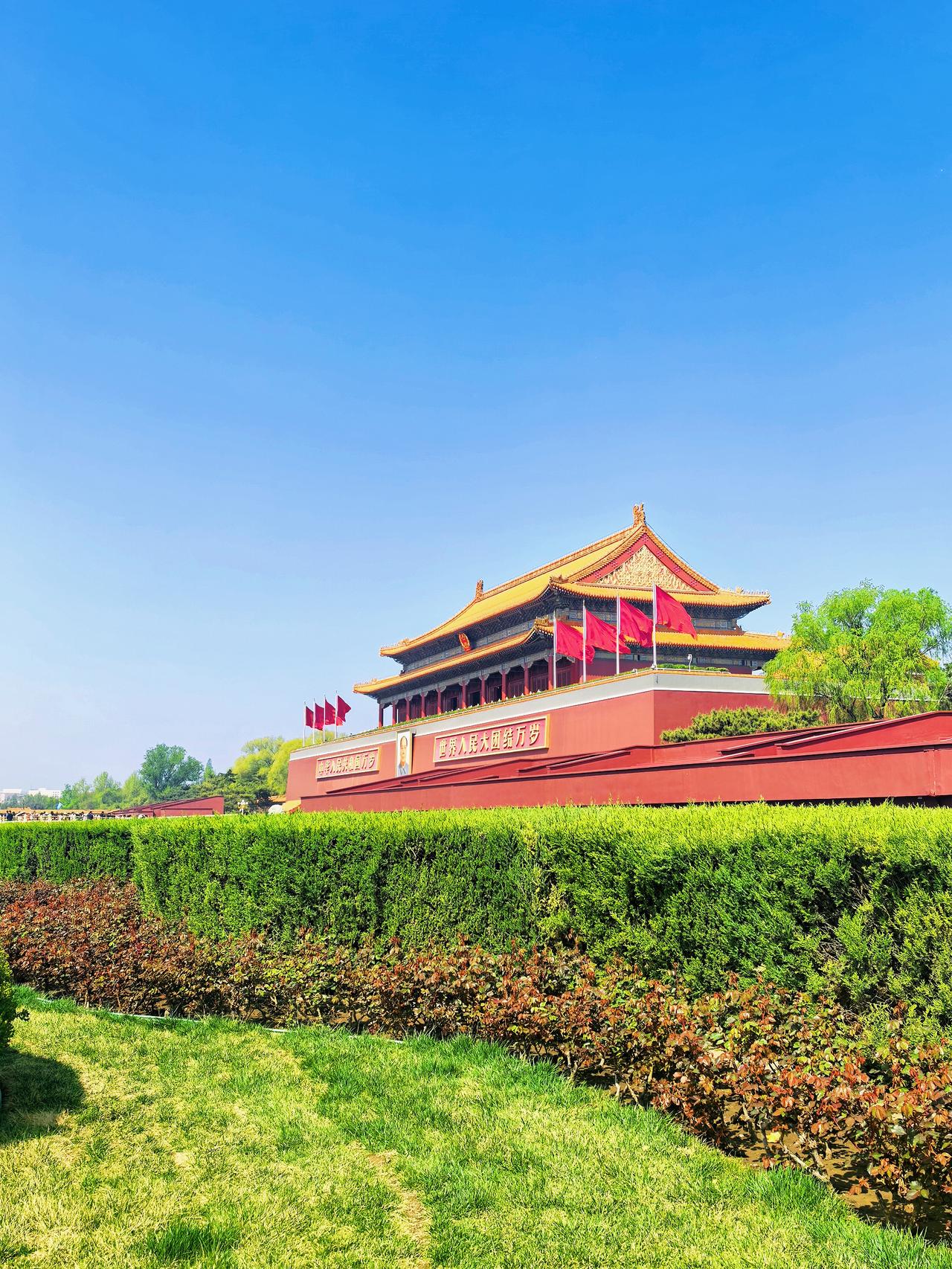 大美北京随手拍4月10日，北京天安门城楼