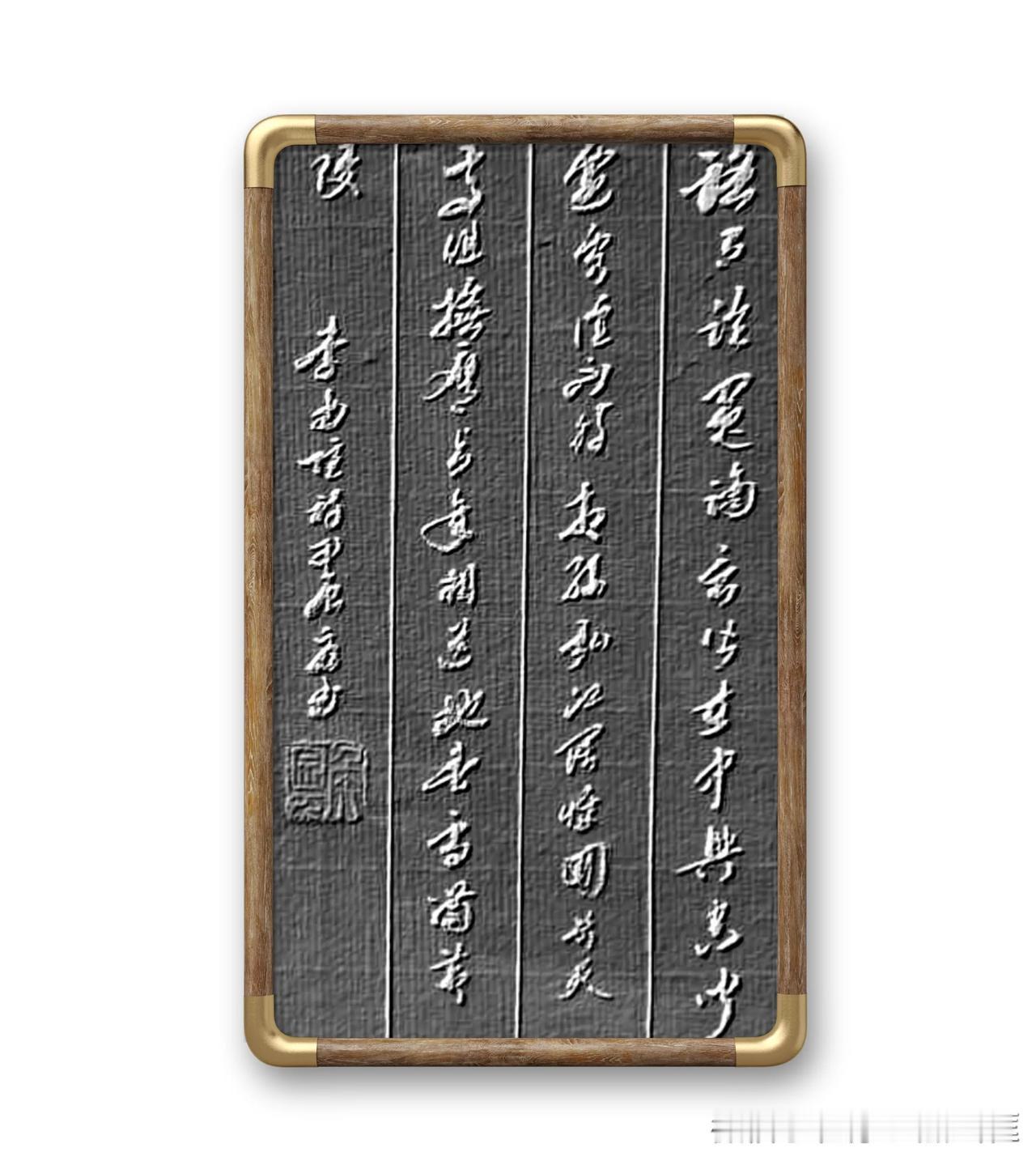 李商隐《哭刘司户蕡》书译：路有论冤谪，言皆在中兴。空闻迁贾谊，不待相孙弘。江阔惟